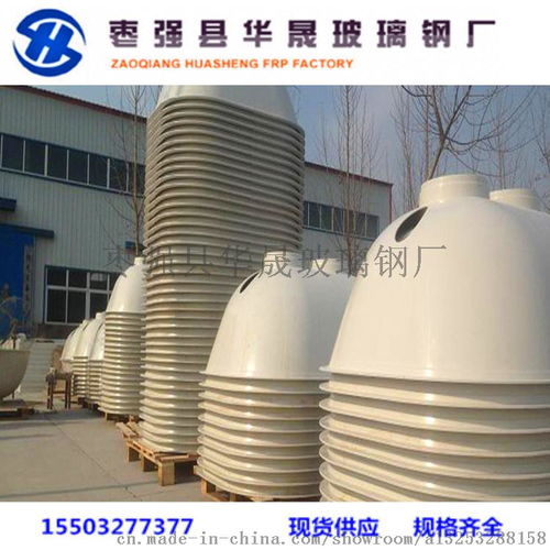 吉林生产玻璃钢化粪池储物罐 废水处理罐体 污水处理设备储蓄罐