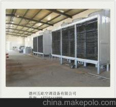 【五屹 _广西来宾横流式玻璃钢冷却塔价格_专业铸就品牌】价格,厂家,图片,冷却塔,德州五屹空调设备-