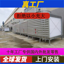 中央空调工程报价