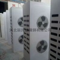 【5G玻璃钢通信设备防尘罩美化外罩空调美化罩图片】5G玻璃钢通信设备防尘罩美化外罩空调美化罩
