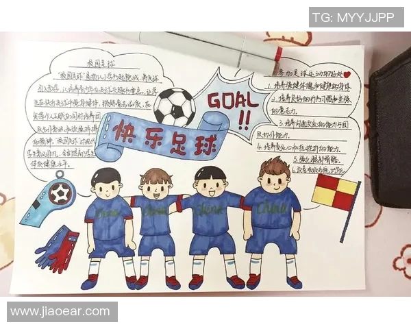 深入了解足球运动的基本知识与技巧提升指南 深入了解足球运动的基本知识与技巧提升指南