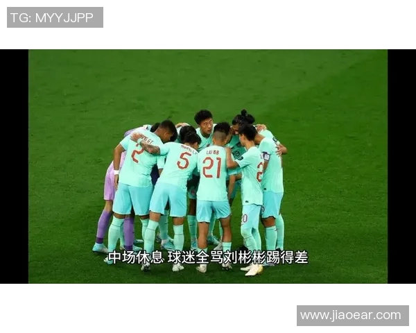 国足迎战卡塔尔全力以赴解说分析精彩瞬间回顾与战术解读 国足迎战卡塔尔全力以赴解说分析精彩瞬间回顾与战术解读